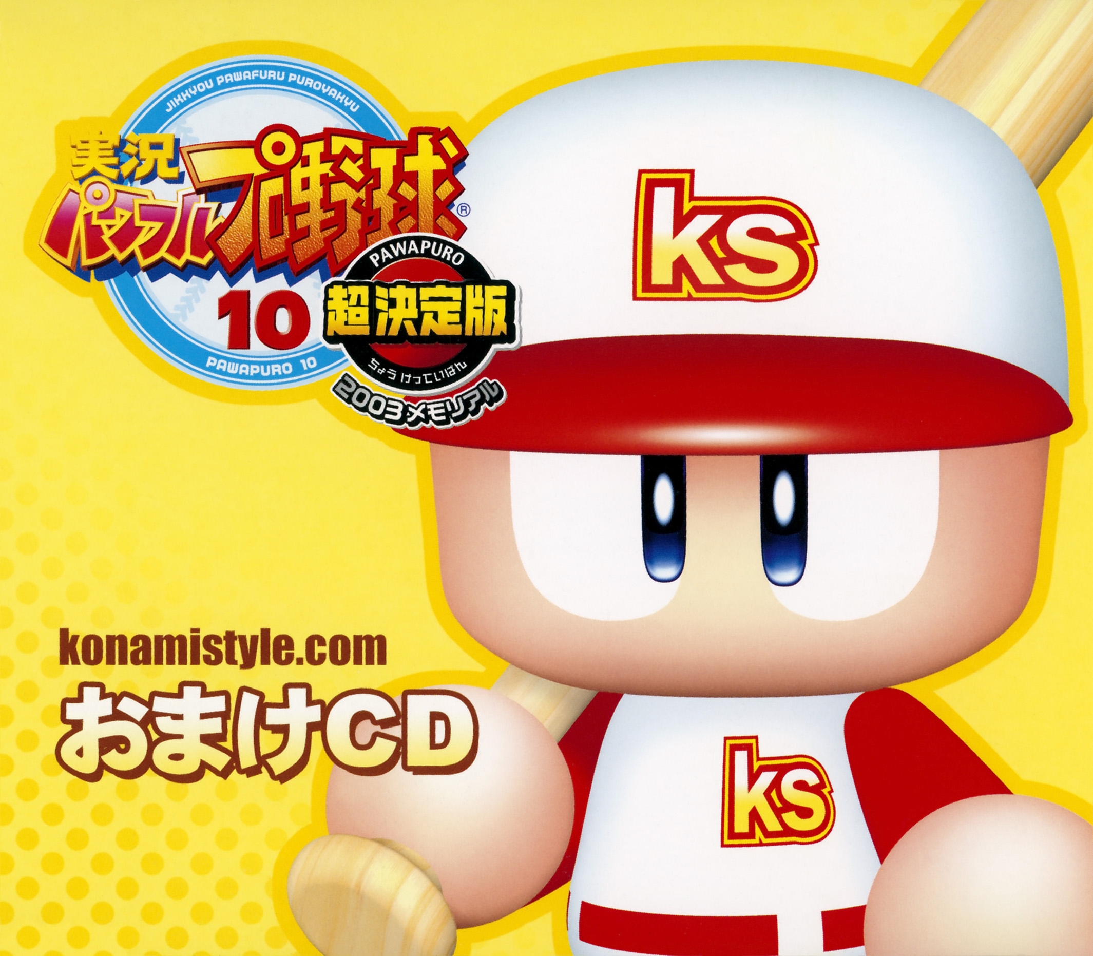 younako　ポケットクリッター 41nByZyeJBL._UF350,350_QL50_.jpg